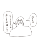 インフィニティな奴ら！（個別スタンプ：19）
