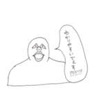 インフィニティな奴ら！（個別スタンプ：20）