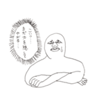 インフィニティな奴ら！（個別スタンプ：30）