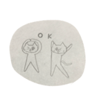 猫がお話するよ〜（個別スタンプ：1）