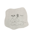猫がお話するよ〜（個別スタンプ：3）