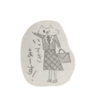 猫がお話するよ〜（個別スタンプ：4）