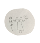 猫がお話するよ〜（個別スタンプ：5）
