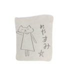 猫がお話するよ〜（個別スタンプ：6）
