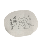 猫がお話するよ〜（個別スタンプ：7）