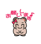 ハムっち！（個別スタンプ：7）
