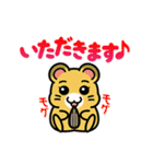 ハムっち！（個別スタンプ：8）
