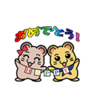 ハムっち！（個別スタンプ：12）