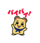 ハムっち！（個別スタンプ：14）