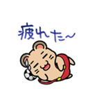 ハムっち！（個別スタンプ：17）