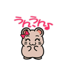 ハムっち！（個別スタンプ：25）