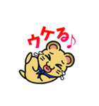 ハムっち！（個別スタンプ：26）