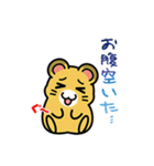 ハムっち！（個別スタンプ：33）