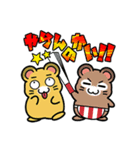 ハムっち！（個別スタンプ：34）