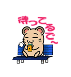 ハムっち！（個別スタンプ：35）