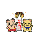 ハムっち！（個別スタンプ：40）