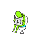 みちのせいぶつ（個別スタンプ：18）