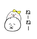 たまたま−日常で使えるスタンプ①（個別スタンプ：30）