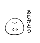 たまたま−日常で使えるスタンプ①（個別スタンプ：37）