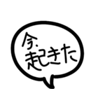 なぁなぁ、どこで待ち合わせするよ？（個別スタンプ：18）