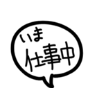 なぁなぁ、どこで待ち合わせするよ？（個別スタンプ：27）