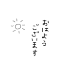marrrrrilovの文字スタンプ（個別スタンプ：3）