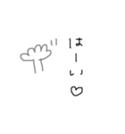 marrrrrilovの文字スタンプ（個別スタンプ：6）