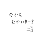 marrrrrilovの文字スタンプ（個別スタンプ：13）