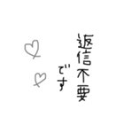marrrrrilovの文字スタンプ（個別スタンプ：16）