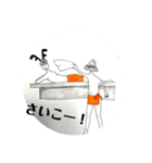 サウナスゴイスタンプ2（個別スタンプ：2）