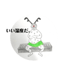 サウナスゴイスタンプ2（個別スタンプ：3）