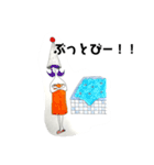 サウナスゴイスタンプ2（個別スタンプ：4）