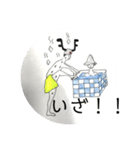サウナスゴイスタンプ2（個別スタンプ：6）