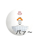 サウナスゴイスタンプ2（個別スタンプ：8）