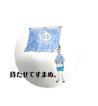 サウナスゴイスタンプ2（個別スタンプ：10）