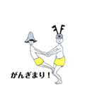 サウナスゴイスタンプ2（個別スタンプ：14）