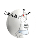 サウナスゴイスタンプ2（個別スタンプ：15）