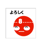 エトクリマン 標準1（個別スタンプ：6）