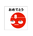 エトクリマン 標準1（個別スタンプ：10）