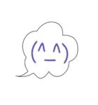 吹き出しだ。（個別スタンプ：21）