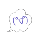 吹き出しだ。（個別スタンプ：27）