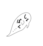 吹き出しだ。（個別スタンプ：30）