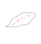 吹き出しだ。（個別スタンプ：36）