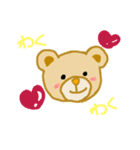 ラブ❤️ちゃん（個別スタンプ：1）