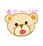 ラブ❤️ちゃん（個別スタンプ：4）
