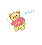 ラブ❤️ちゃん（個別スタンプ：6）