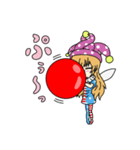 東方Project 東方風船劇 stage 2（個別スタンプ：3）