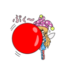 東方Project 東方風船劇 stage 2（個別スタンプ：4）