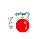 東方Project 東方風船劇 stage 2（個別スタンプ：9）