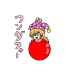 東方Project 東方風船劇 stage 2（個別スタンプ：17）